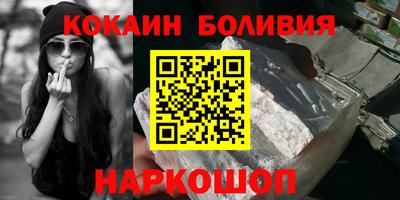 Альфа ПВП Комсомольск-на-Амуре
