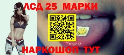 кокаин перу Коммунар