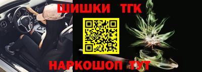 Альфа ПВП Комсомольск-на-Амуре
