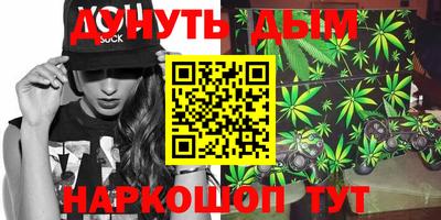 Альфа ПВП Комсомольск-на-Амуре