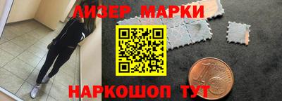 Альфа ПВП Комсомольск-на-Амуре