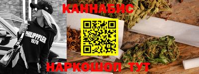 кокаин перу Коммунар