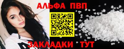 кокаин перу Коммунар