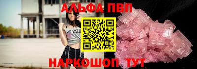 мет Краснодар