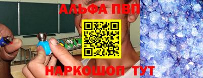 кокаин перу Коммунар