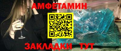 кокаин перу Коммунар