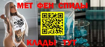 кокаин перу Коммунар