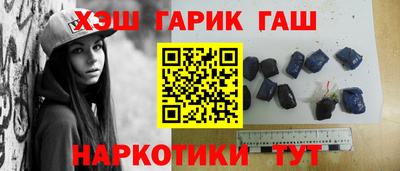 кокаин перу Коммунар