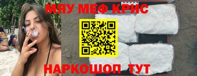 соль курить ск Конаково