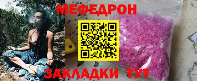 кокаин перу Коммунар