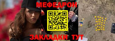 соль курить ск Конаково